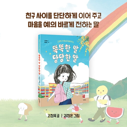 카드뉴스6