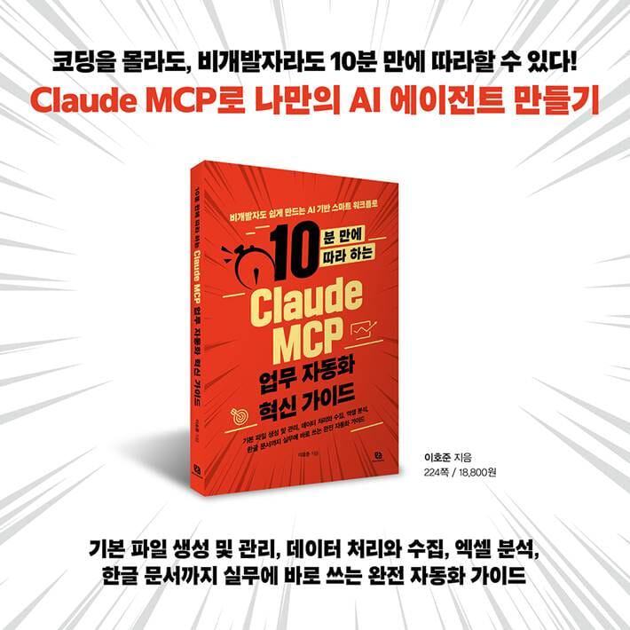 카드뉴스0