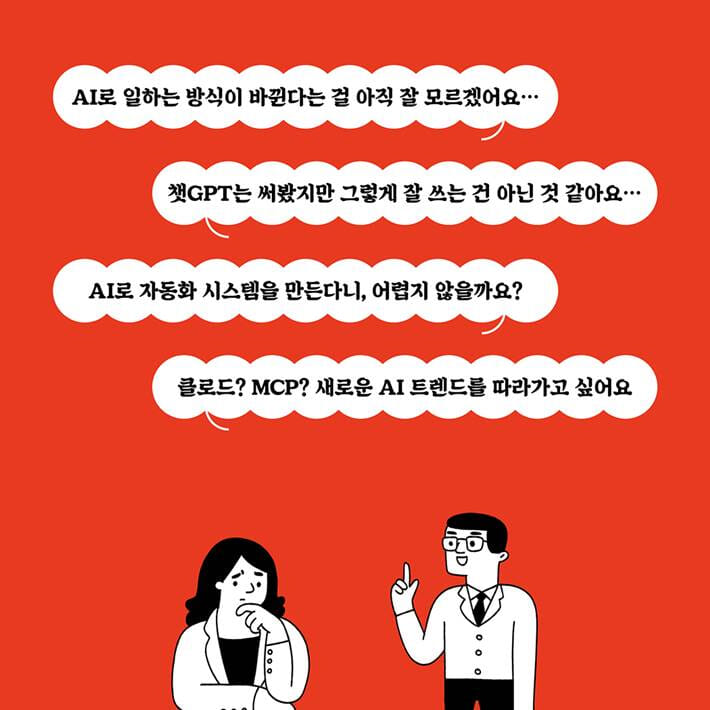 카드뉴스1