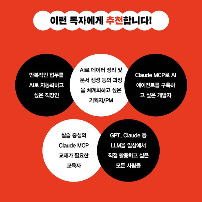 카드뉴스7