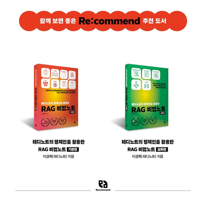 카드뉴스8