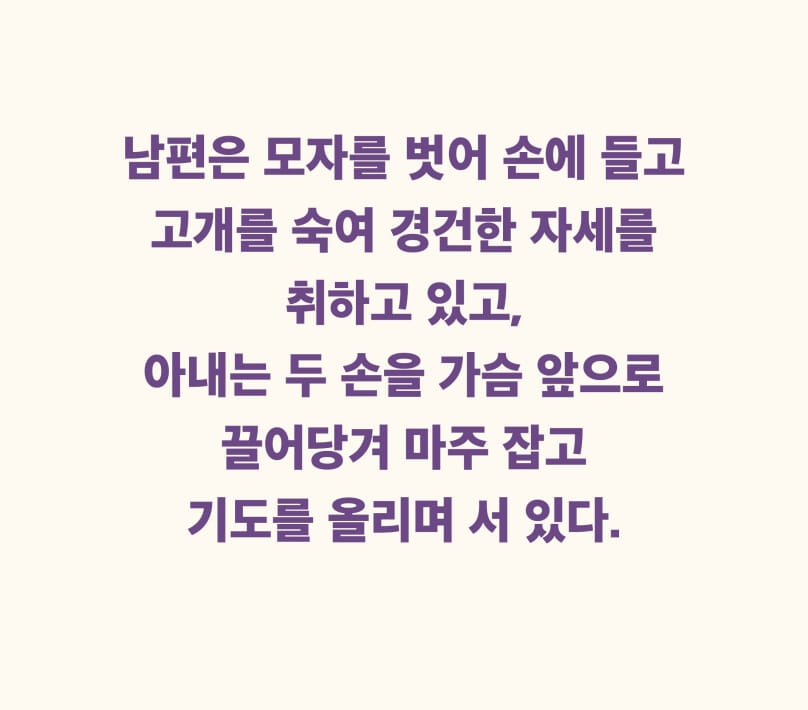 카드뉴스2