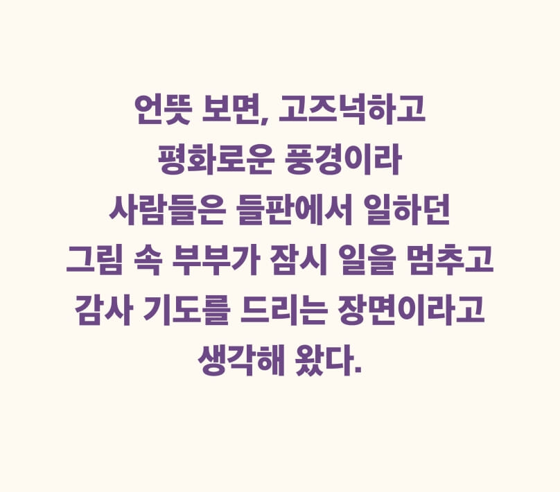 카드뉴스4