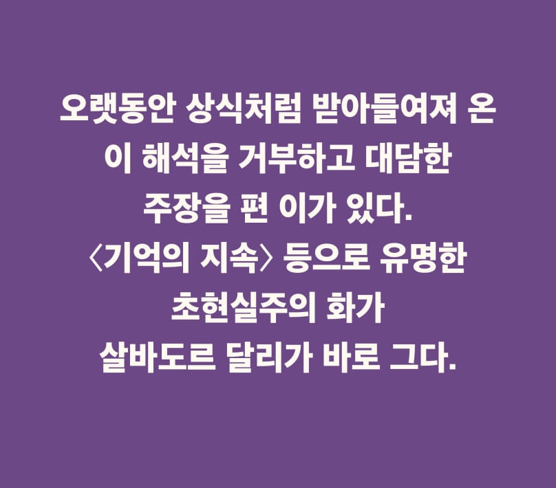 카드뉴스5