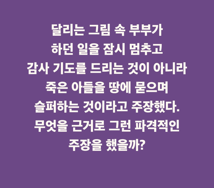 카드뉴스7