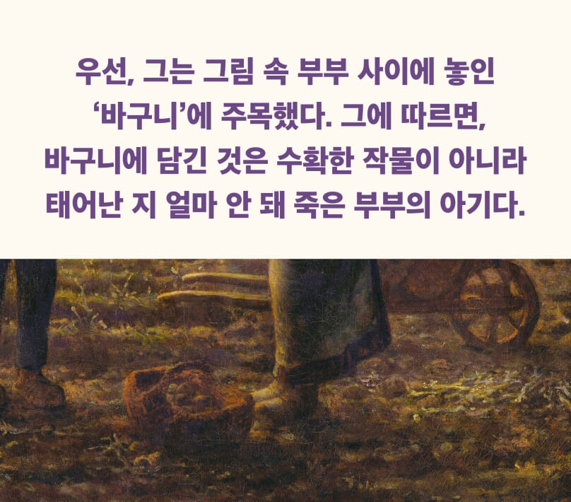 카드뉴스8