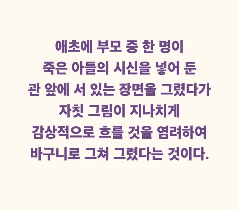 카드뉴스9