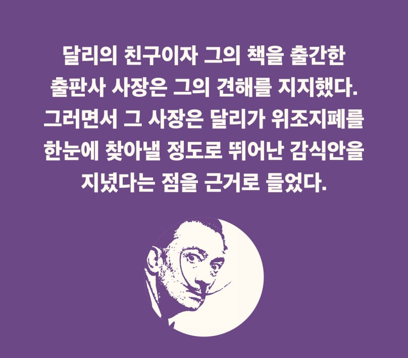 카드뉴스10
