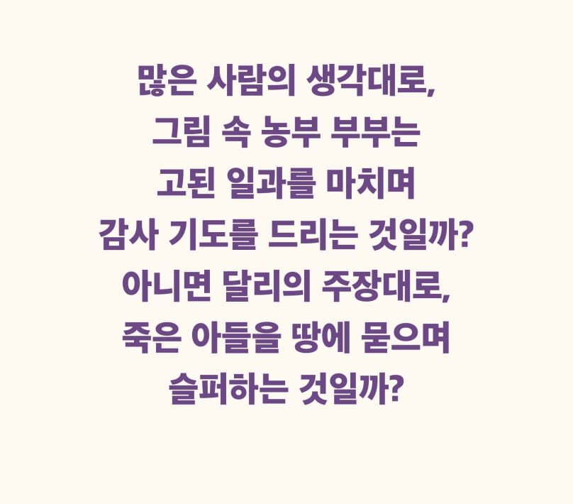 카드뉴스12