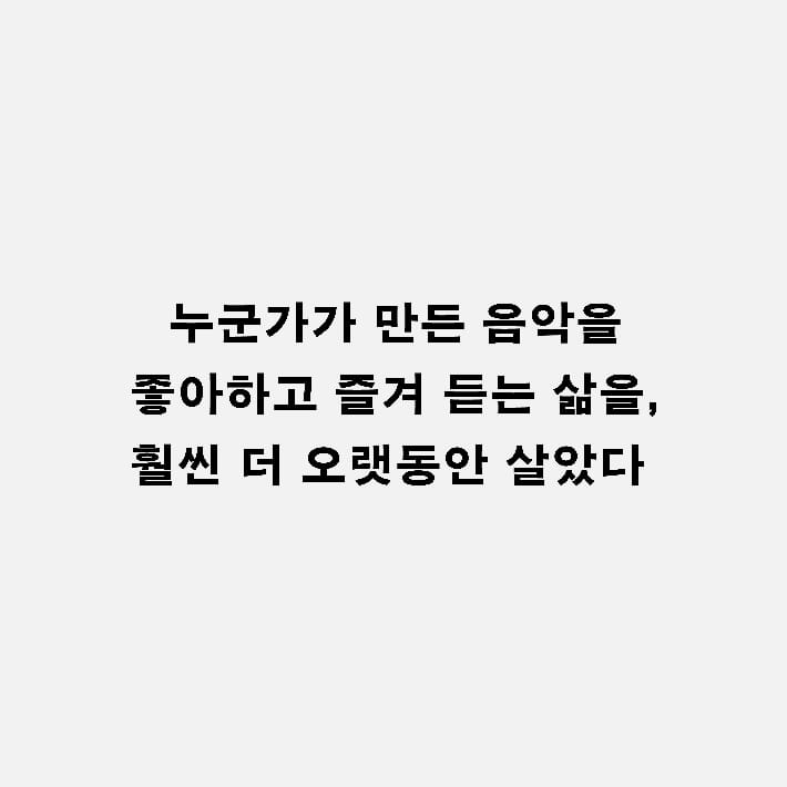 카드뉴스1