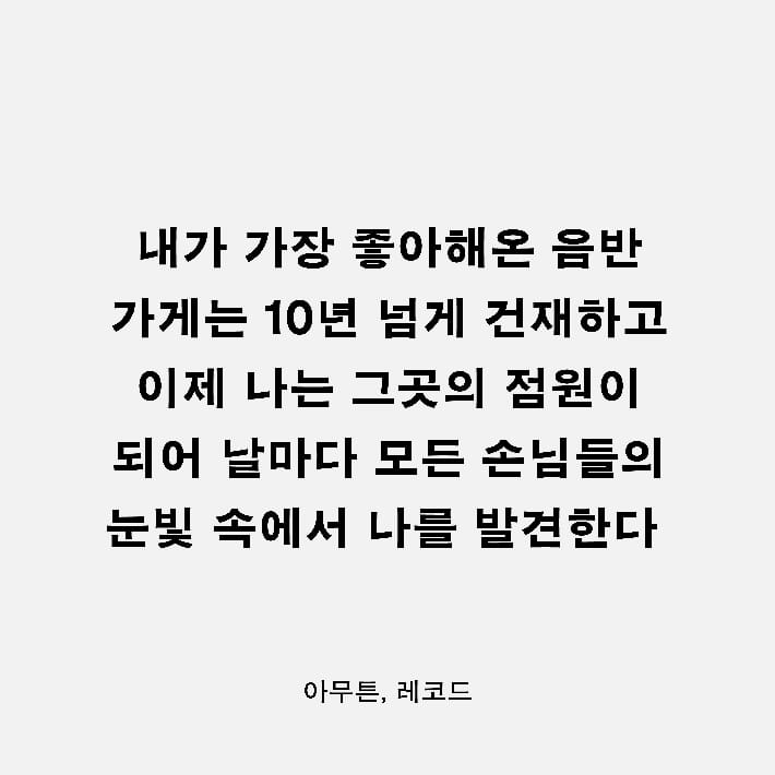 카드뉴스2
