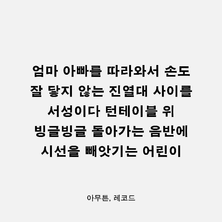 카드뉴스3