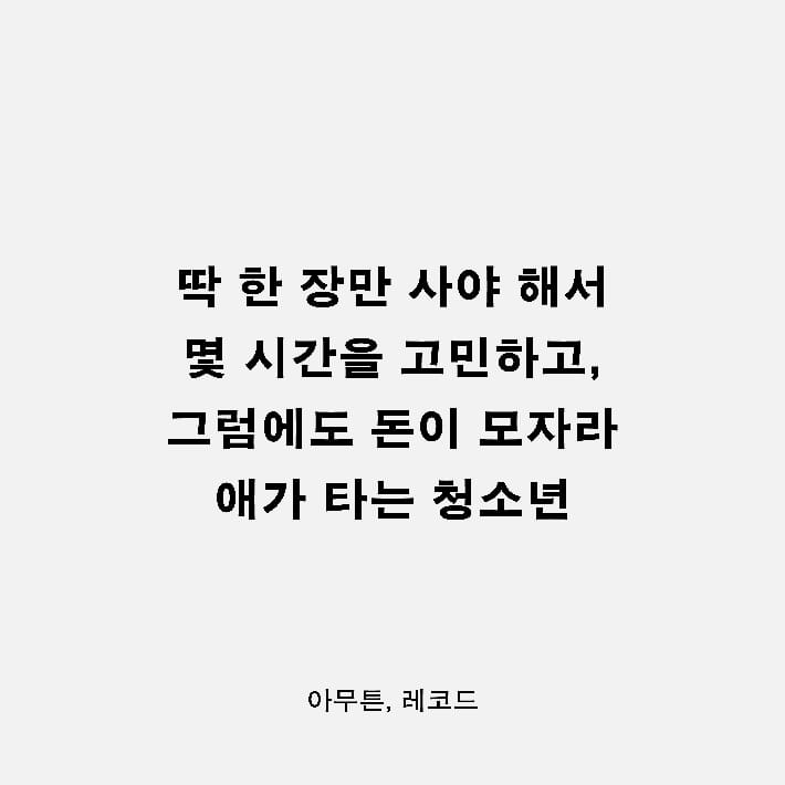 카드뉴스4