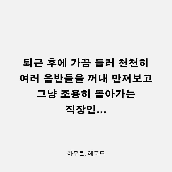 카드뉴스5