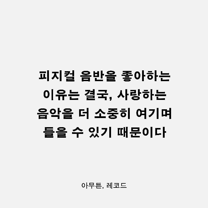 카드뉴스6
