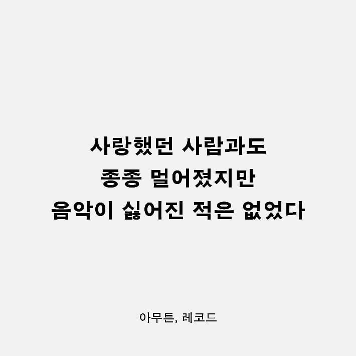 카드뉴스7