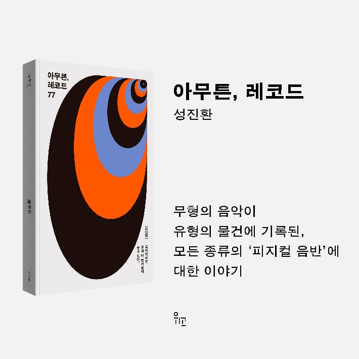 카드뉴스9