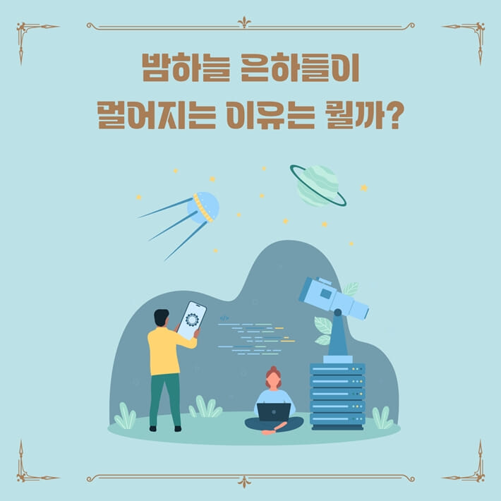 카드뉴스1