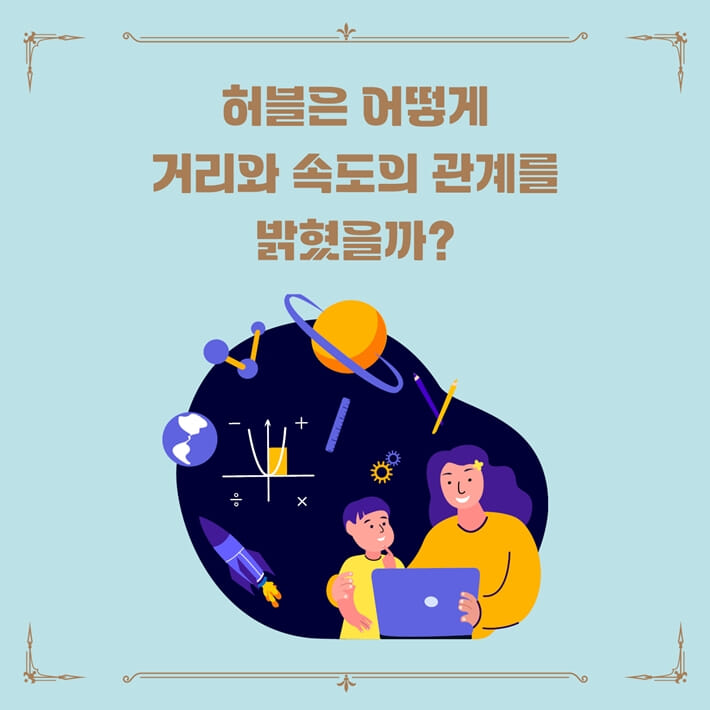 카드뉴스2