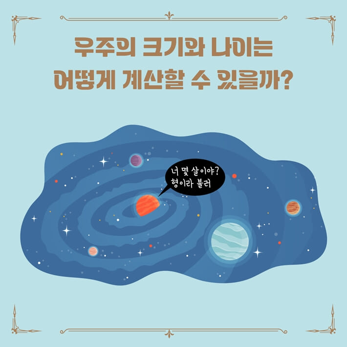 카드뉴스3