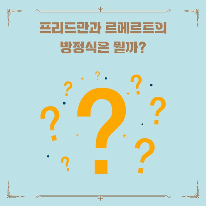 카드뉴스4