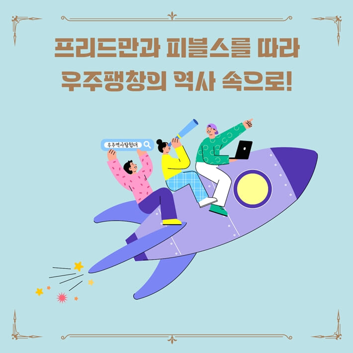 카드뉴스8