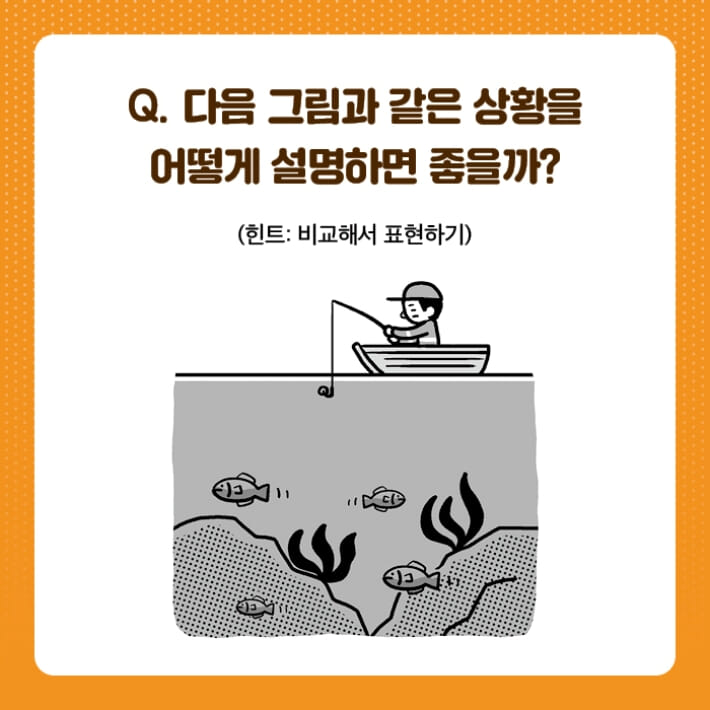 카드뉴스0