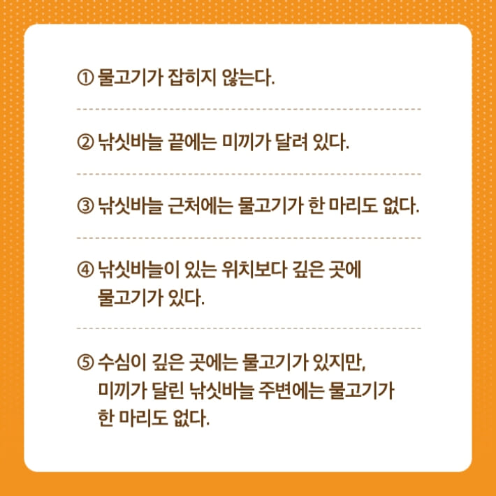 카드뉴스1
