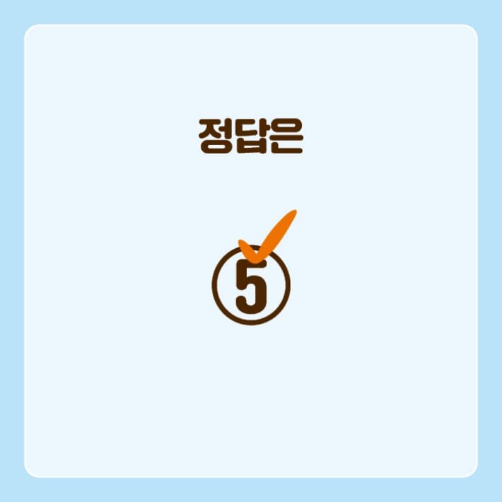 카드뉴스2