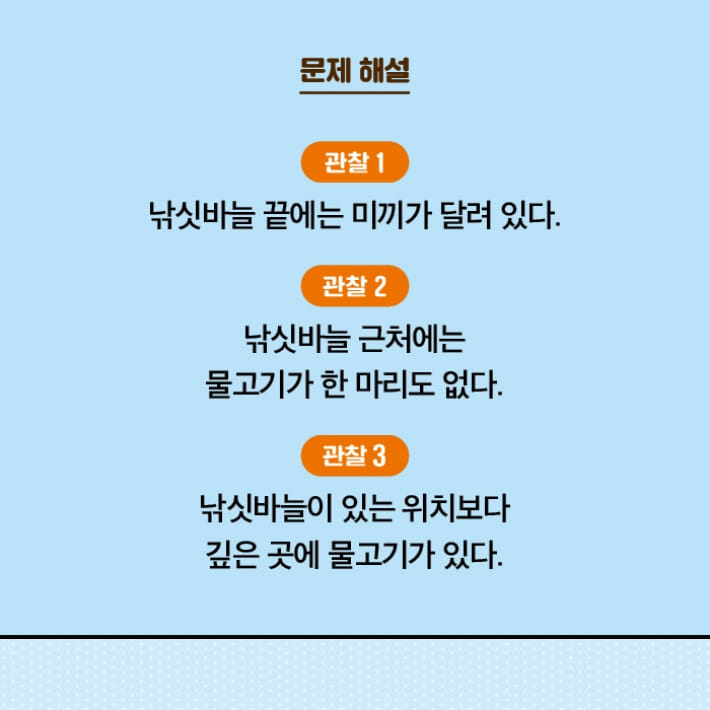 카드뉴스4