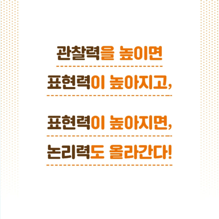 카드뉴스6