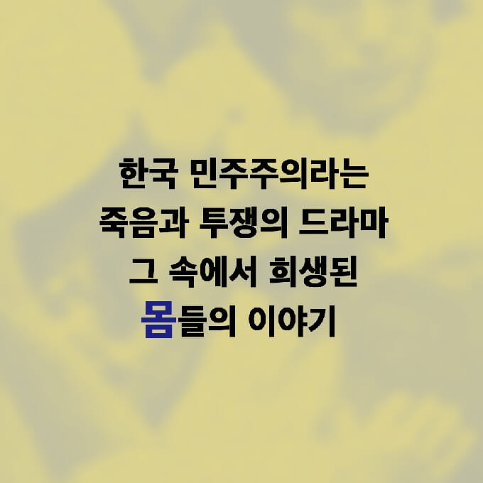 카드뉴스1