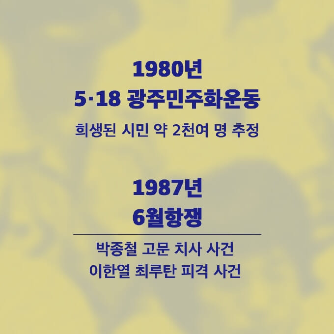 카드뉴스2