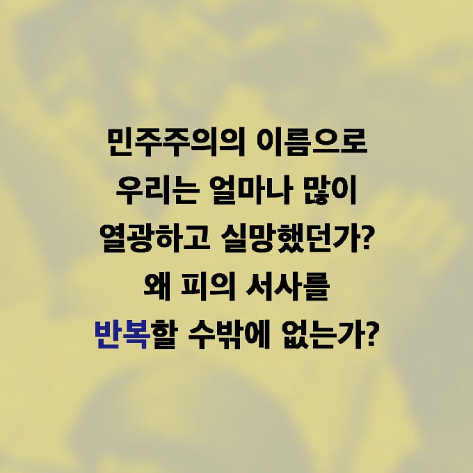 카드뉴스4