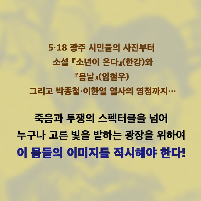 카드뉴스5