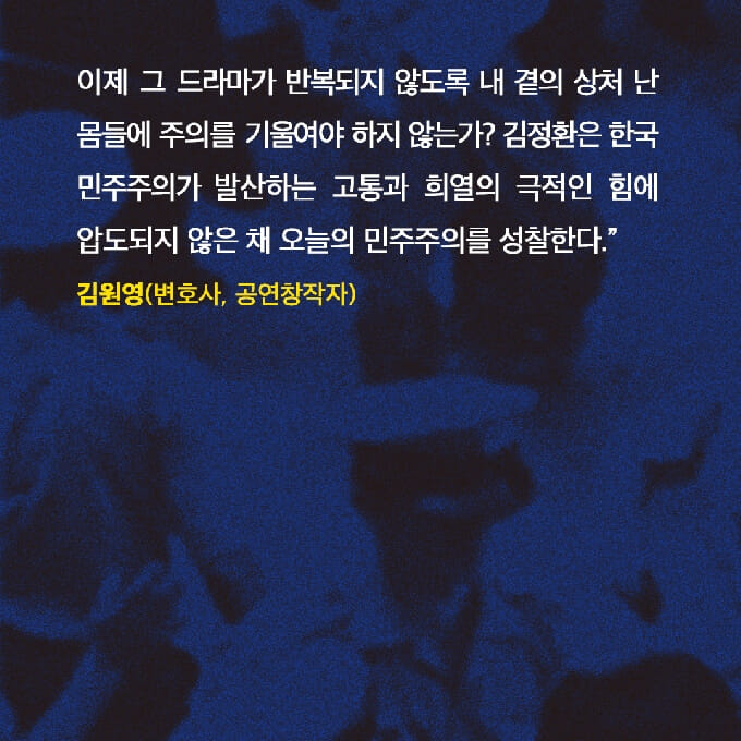 카드뉴스8
