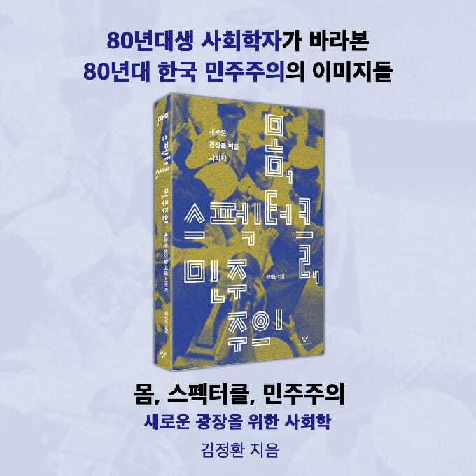카드뉴스9