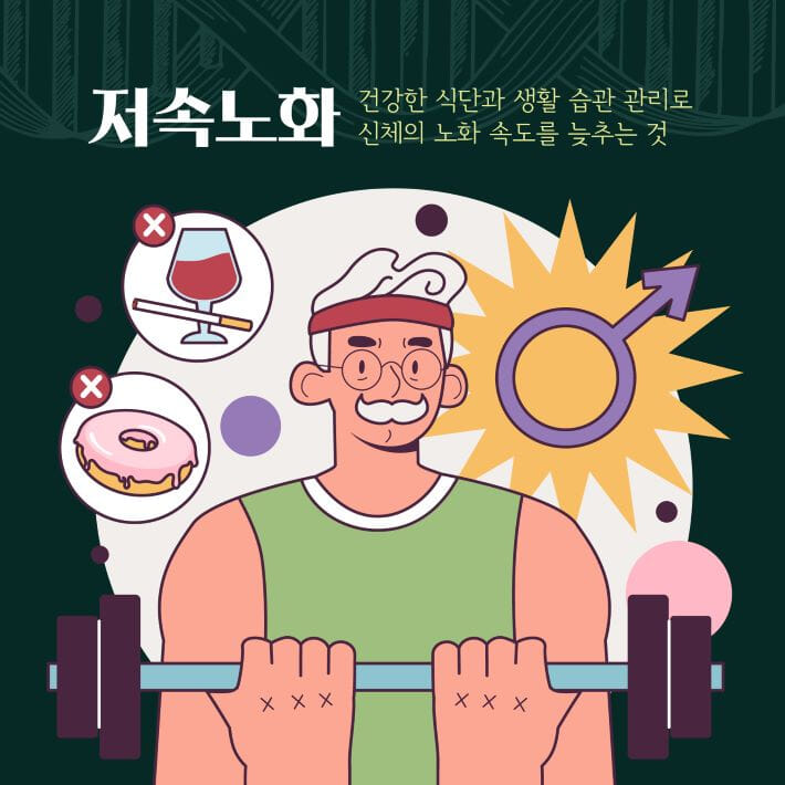 카드뉴스0