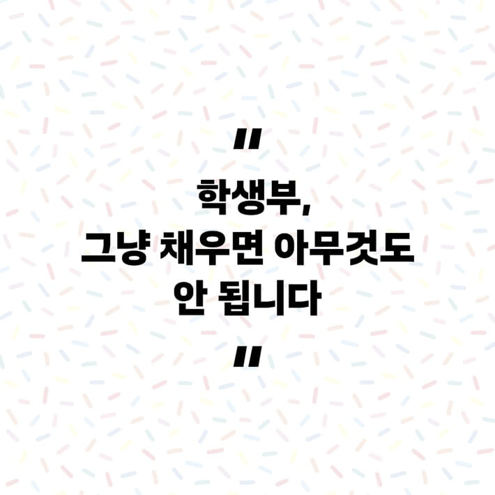 카드뉴스0