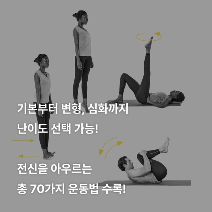 카드뉴스3