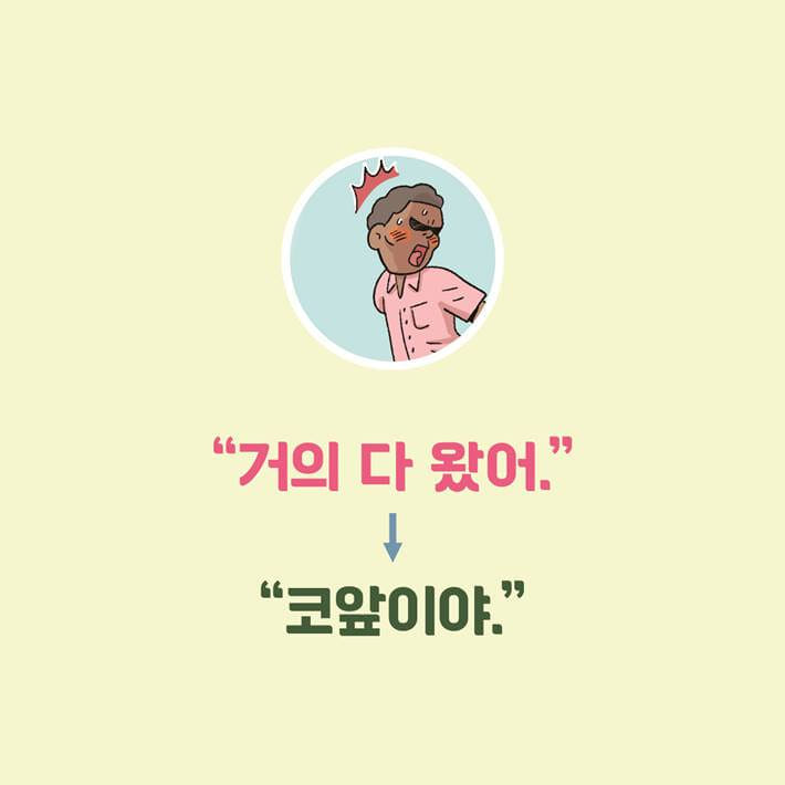 카드뉴스1