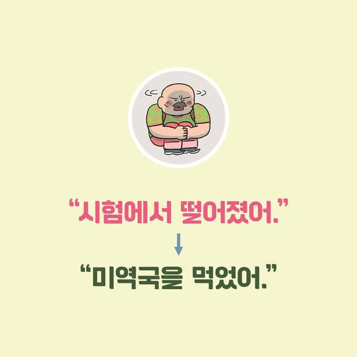 카드뉴스2