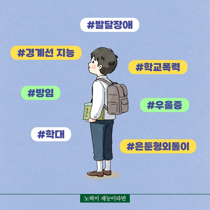 카드뉴스0