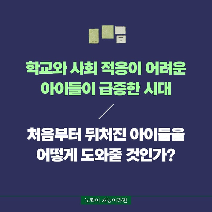 카드뉴스1
