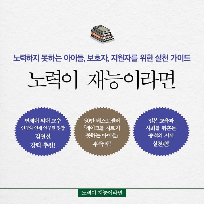 카드뉴스2