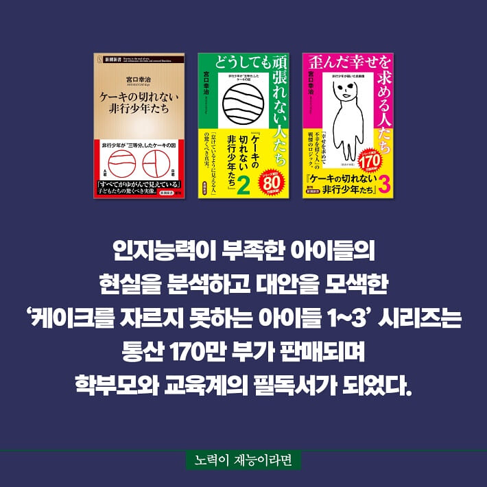 카드뉴스3