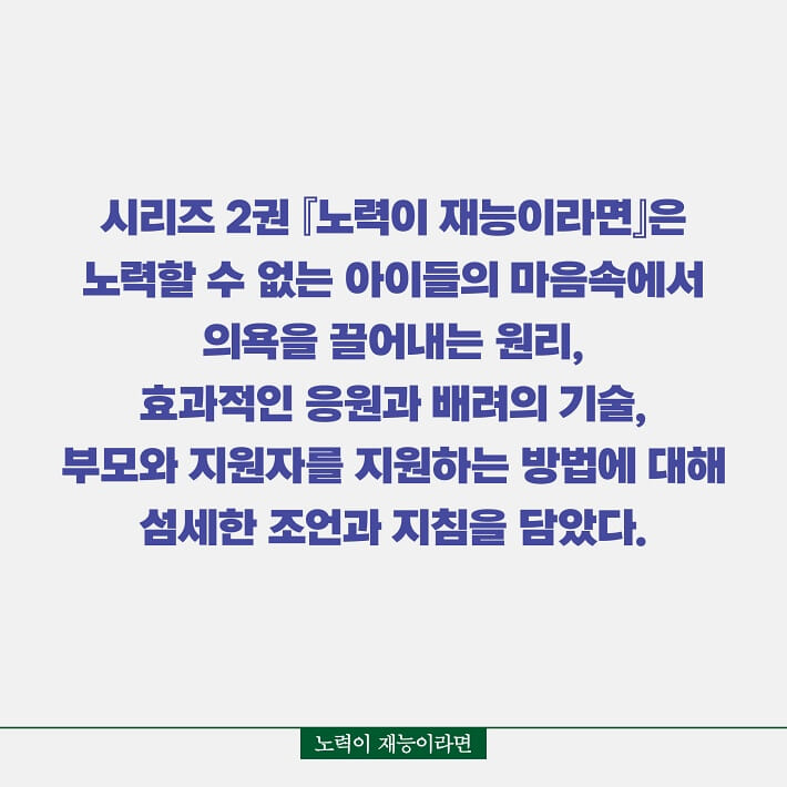 카드뉴스4