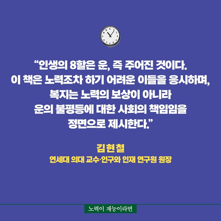 카드뉴스5