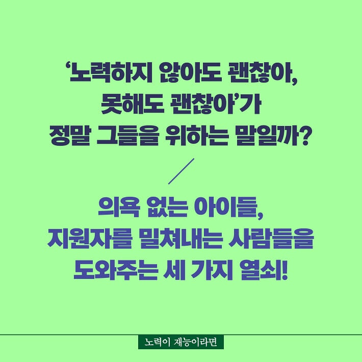 카드뉴스6