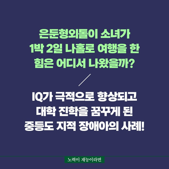 카드뉴스7